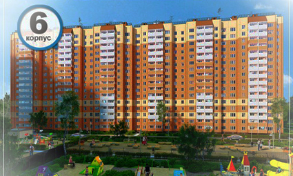 ЖК Радужный